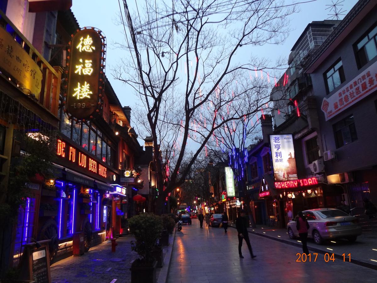 Xi'An Eastern House Hotel Exterior photo